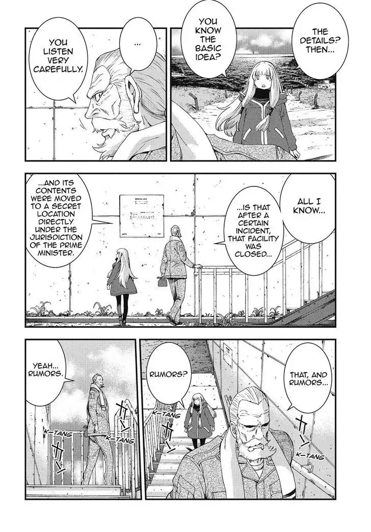 Aoki Hagane no Arpeggio Chapter 84 2